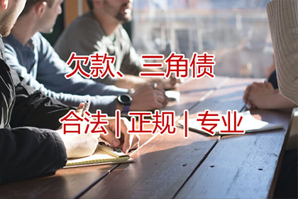 《民法典》借贷合同违约金标准规定